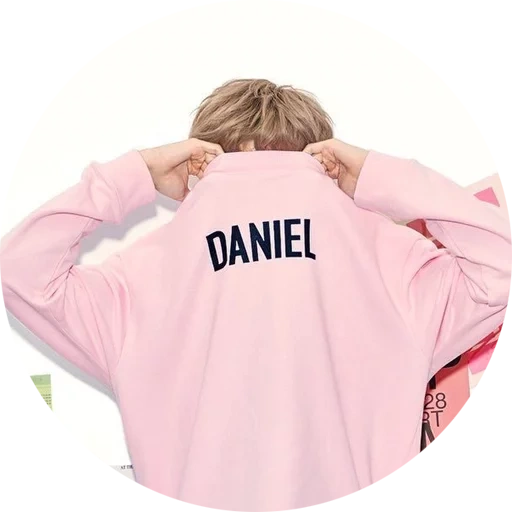 clothes, kang daniel, cover of kang daniel, daniel or daniel