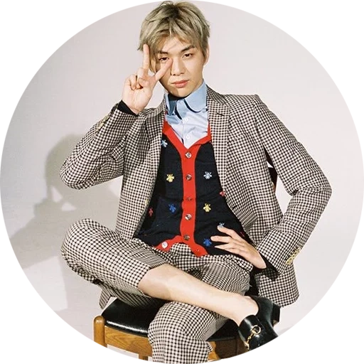 jeune homme, kang daniel, bahasa indonesia, roslynch drive times, cornaniel logo noir