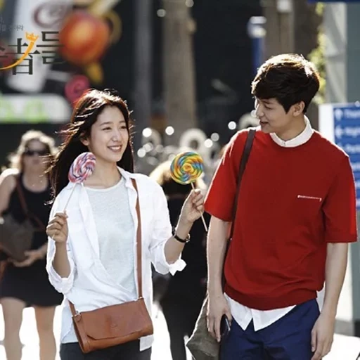 yoon can eun, kang minhe, kang min hyuk, erede di park shin hye, kang min hyuk park shin hye