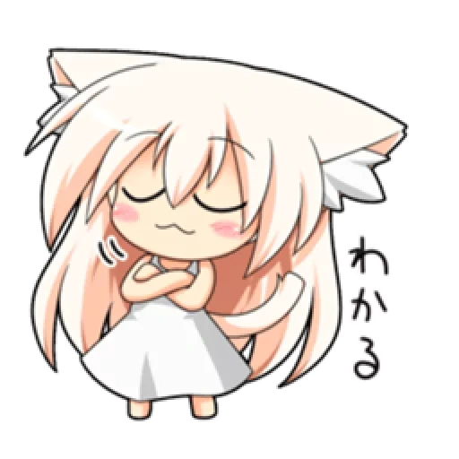 leste he chibi, animação neko, animação é fofa, animação chibiki, imagem de anime