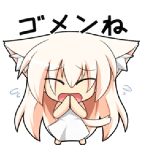 anime neko, anime cute, astolfo chibi, anime charaktere, anime niedliche muster