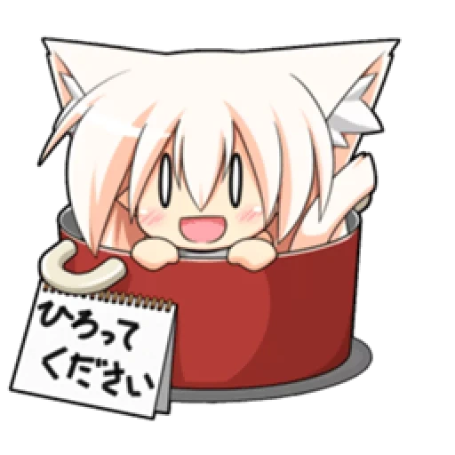 animação neko, ícone de animação, ma fu ma fu chibi, mafumafu neko, animação kawai neko