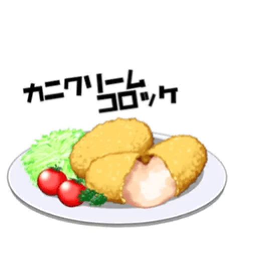 das essen, die gerichte, nahrungsmittel nahrungsmittel, illustration food, anime gastronomie omuraysu