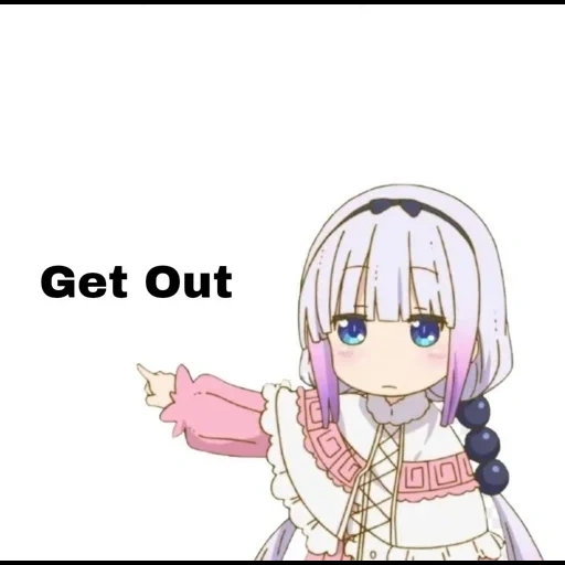 kanna, anime, anime, memes de anime, kanna kamui