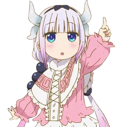 kobayashi san, kobayashi cannes, dragon maid kobayashi, canna dragon maid kobayashi, dragon maid kobayashi san cannes