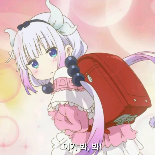 kanna kamui, maid kobayashi san, cannon dragon maid kobayashi, dragon maid kobayashi cannes, dragon maid kobayashi san cannes