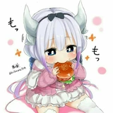 Kanna Kamui