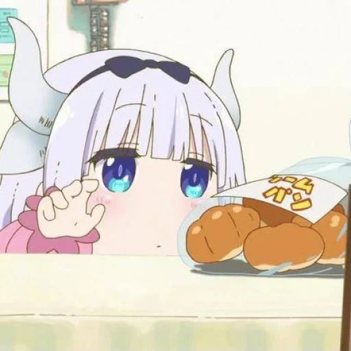 canna anime, kanna kamui, maid kobayashi, dragon maid kobayashi, kobayashi san cannes screenshots