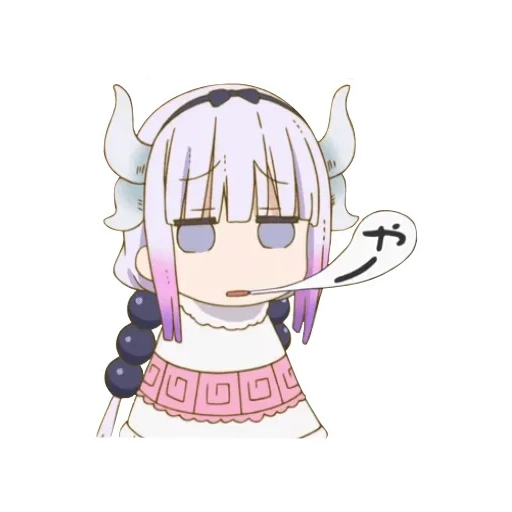 torah kobayashi, maid kobayashi, maid kobayashi cannes, dragon maid kobayashi, dragon maid kobayashi cannes