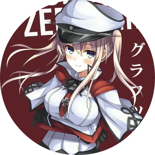 azure lane, graf zeppelin, девушки аниме, граф цеппелин канколле, kantai collection kancolle