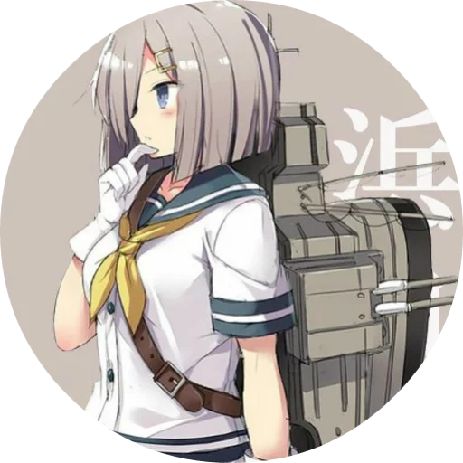 хамаказе тян, девушки аниме, хамаказе кантай, kantai collection hamakaze, hamakaze kantai collection доминирует