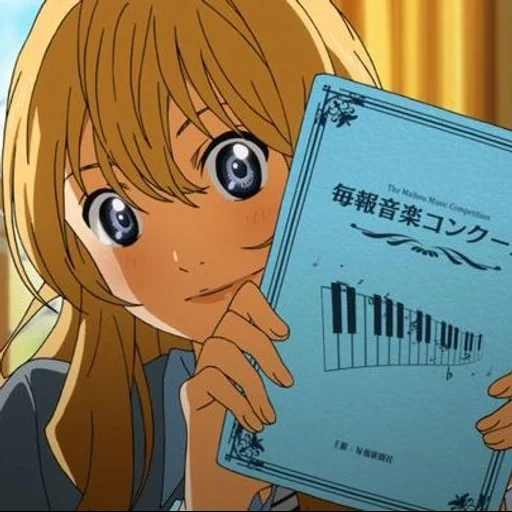 mentira, kaori, miyano, personagem de anime, sua mentira em abril