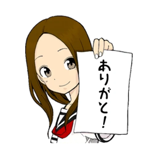 bild, takagi chan, anime mädchen, takagi logo, anime charaktere