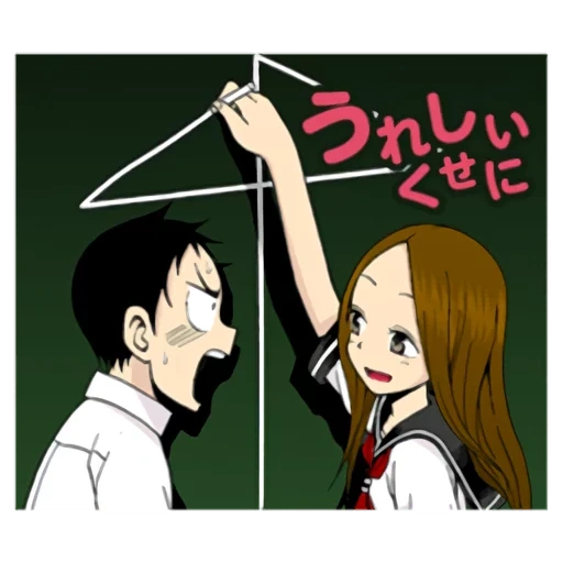 takagi, la figura, takagi nishida comics, maino prende in giro takagi, master stuzzicante takagi san