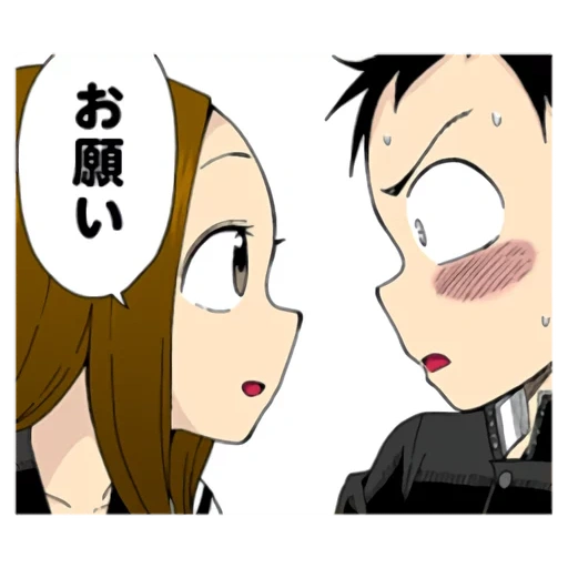 takagi mitsuki, cartoon character, tease master takagi mitsu, tease takagi adults, tease the kiss of takagi comics