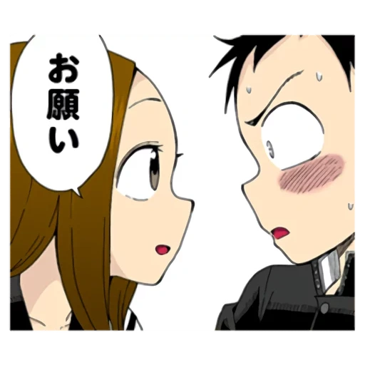 takagi tre, personaggio di anime, master stuzzicante takagi san, takagi adulto stuzzicante, takagi manga kiss