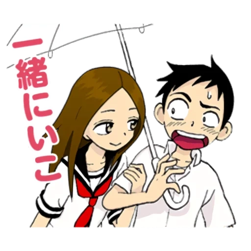 la figura, nishida takaki, nishida takaki, teasing master takagi san, master stuzzicante takagi san