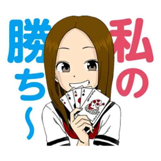 la figura, takagi takashi, anime girl, anime girl, personaggio di anime