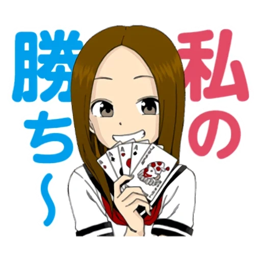 imagen, takagi chan, chica anime, chicas de anime, personajes de anime