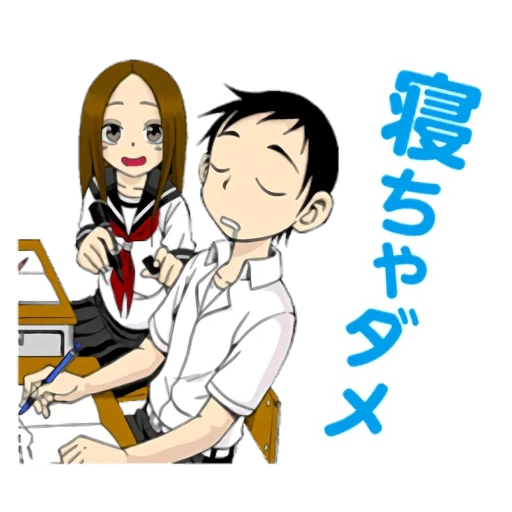 takagi san, takagi nishikata, takagi nishikat comics, teaser takagi san, meister von takaga san manga