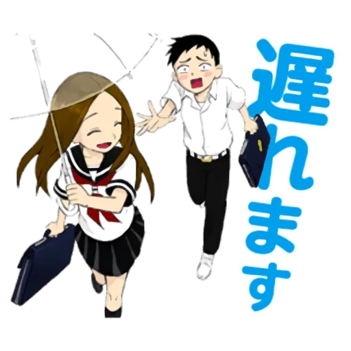 figure, takagi san, animation art, takagi nishida art, nishida takagi