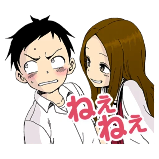 imagen, takagi san, takagi nishikata amor, takagi manga desgarrando, maestro de teaser takagi san