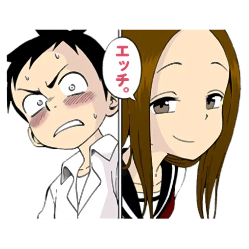 nishida takagi, takagi nishida cartoon, chimelong mountain gaomu mountain, tease master takagi mitsu, takaki nishida's teasing