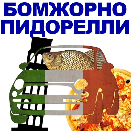 funny, the people, lustig und humorvoll, das poster ist lustig, die sowjetischen plakate sind lustig