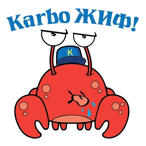 krabbe, traurige krabbe, kleine krabben, verängstigte krabbe, krabbenillustration