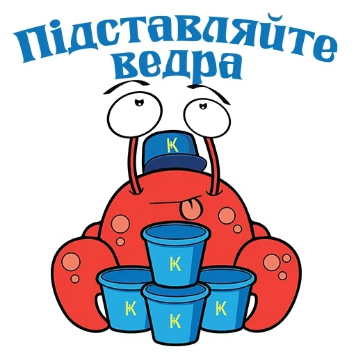 krabbs, tarefas, sr krabbs, sr krabbs desenhou