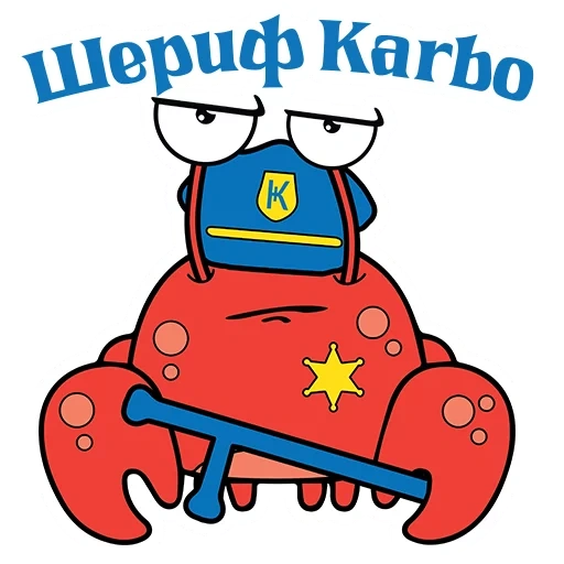 pria, robot merah, ilustrasi robot, ilustrasi vektor, robot kartun merah