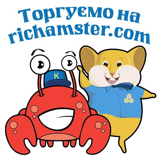 игрушка, сквик кирби, eggman badniks, игрушки usagyuuun, sanrio friend the month