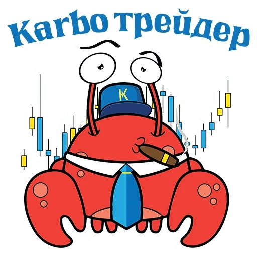 crabe, petit crabe, crabe effrayé, illustration de crabe