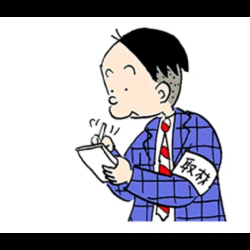 asian, people, illustration, antoine bandaging, intellectual cartoon