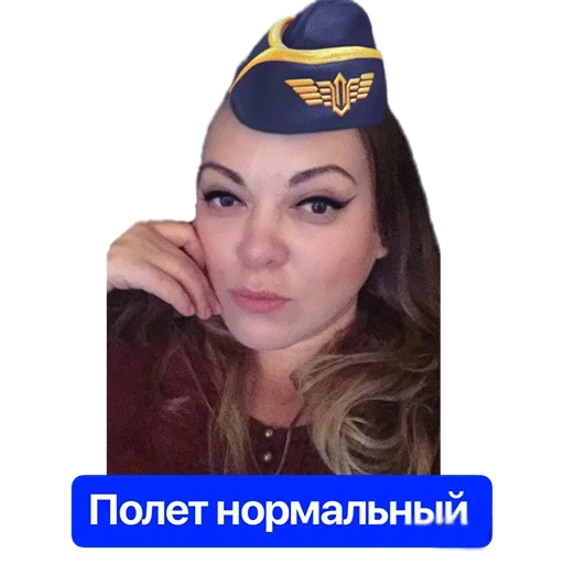 stewardess, girls stewardess, beautiful stewardesses, the most beautiful stewardesses, the most beautiful stewardesses in russia