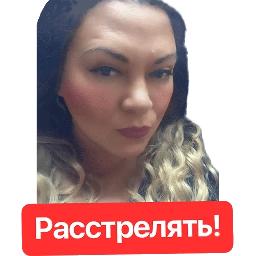 wanita muda, tatiana, wanita, elena zaitseva, natalia shevchenko moscow