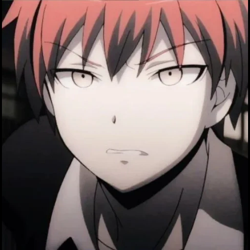 classe de tueurs, karma akaban, akabane karma, look karma akaban, classe karma akabane killers