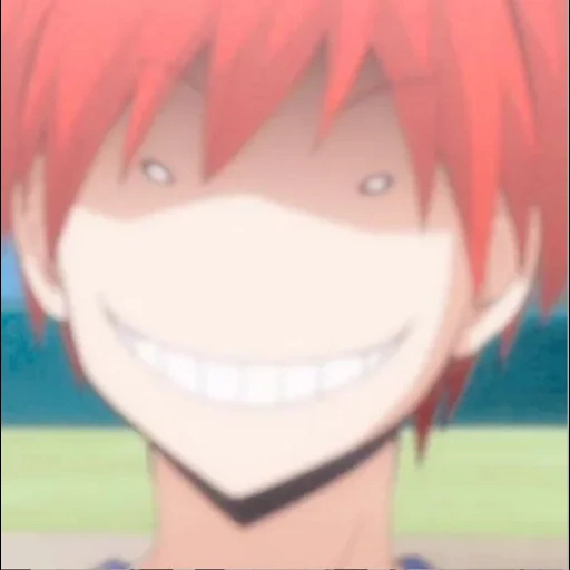 deltarune, asesino, animación simple, karma akabane, con una sonrisa demoníaca en el karma de akasaka