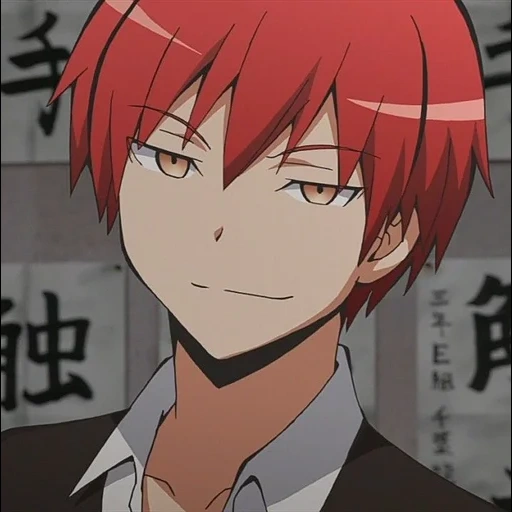 akabane, clase de asesinos, karma akaban, karma akabane, karma akaban sonríe