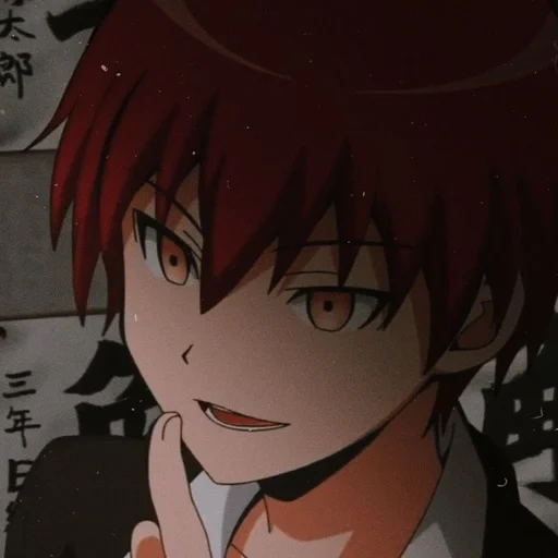 classe de assassinos, karma akaban, karma akabane, karma akabane, classe de anime de assassinos