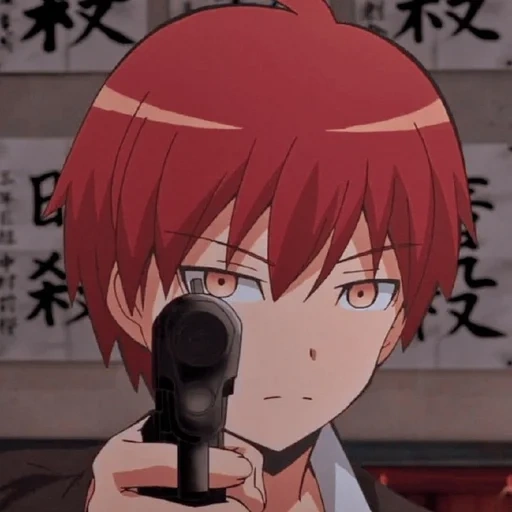 classe de assassinos, karma akaban, karma akabane, kenji akabane, classe de assassinos de karma