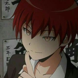 Karma akabane @FVCKIESTGURL