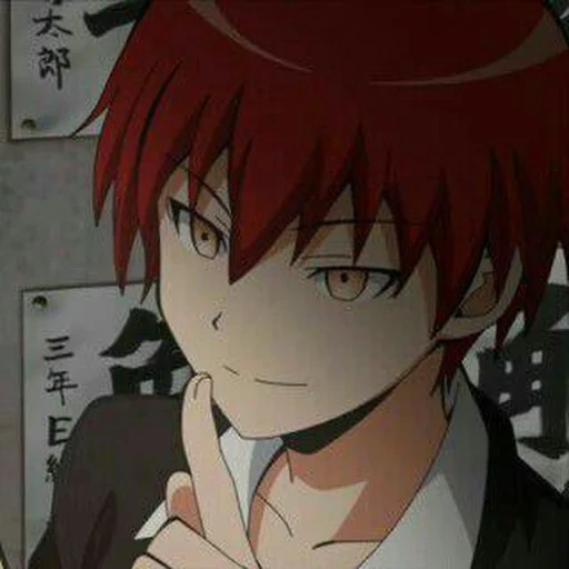 Anime Picture - Karma Akabane ✨ post by me. Anime:... | Facebook