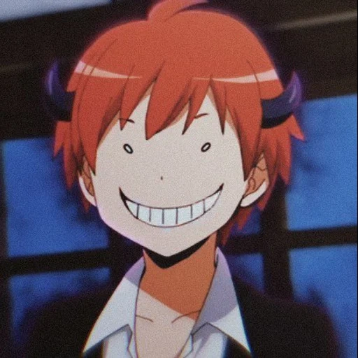 asesino, akabane karma, industria de kakabane, karma karma, kakabane karma