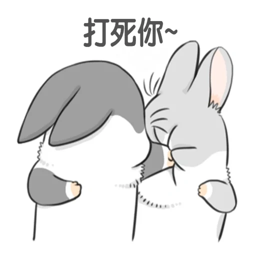 conejo, meng conejo, rabbit rabbit pyl 9