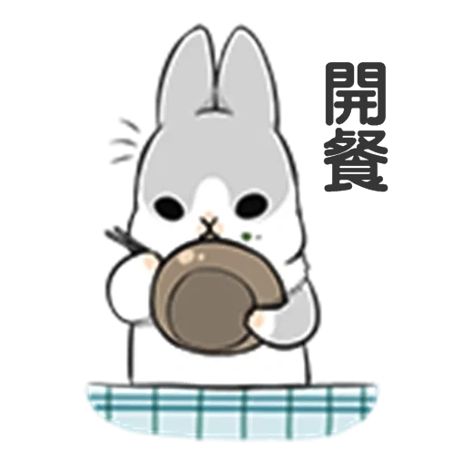 machiko, petit lapin de bois, rabbit machiko, machiko rabbit, chat lapin mako