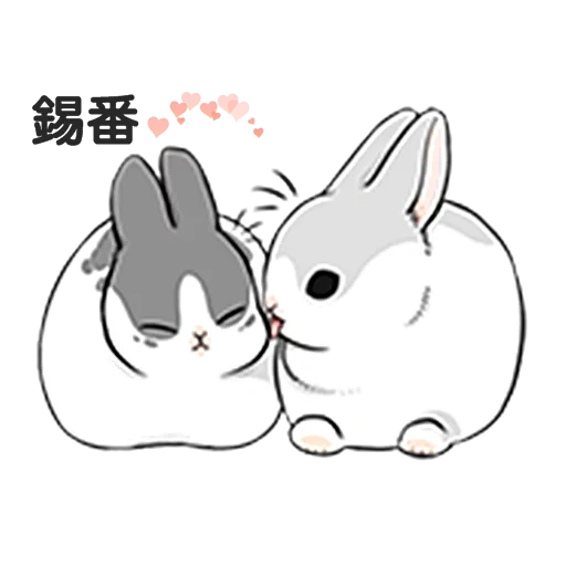 cute rabbits, little mu zi rabbit, rabbit machiko, rabbit pattern, lovely rabbit pattern
