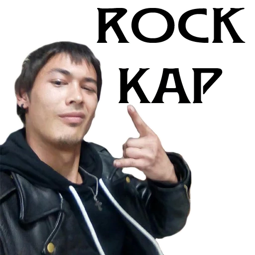 the rock, der junge mann, männlich, the people, die felsgruppe