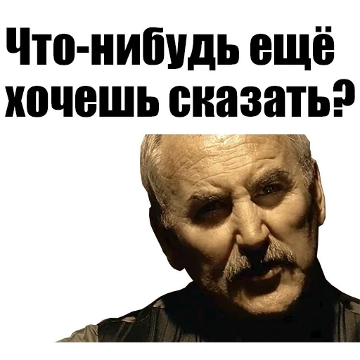 карты деньги два ствола, карты деньги два ствола фильм 1998, гарри топор карты деньги два ствола