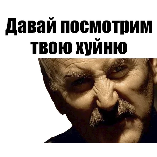 деньги два ствола, карты деньги два ствола, карты деньги два ствола фильм 1998